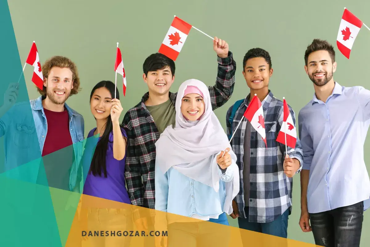 معادل سازی مدرک تحصیلی کانادا